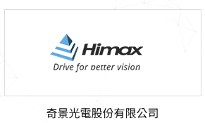 奇景光電.png